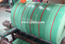 強(qiáng)力平膠帶