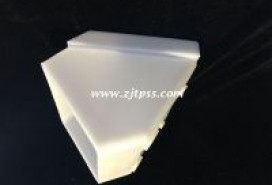 BM-米機(jī)斗(低破損畚斗)